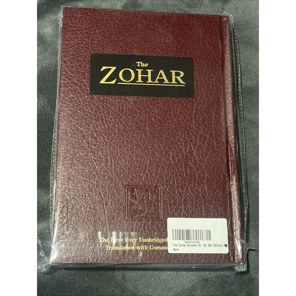 The Zohar‎ Book Volume 15